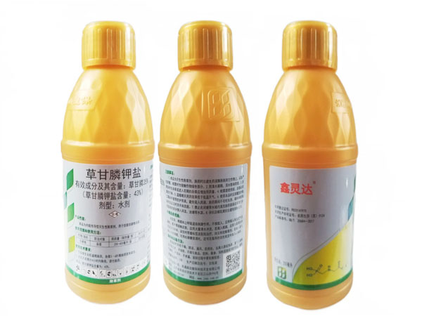 如何選擇草甘膦產(chǎn)品？有什么不同？玉米除草劑推薦使用鑫靈達